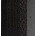 CL 206 pasyvi kolonėlė